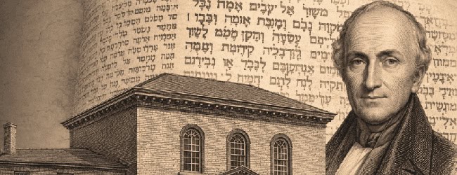 The Tikvah Newport Fellowship