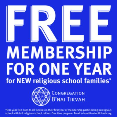FREE Membership for One Year for NEW Religious School Families
