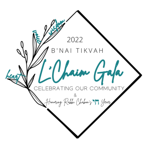 L'Chaim Gala Logo Final transparent